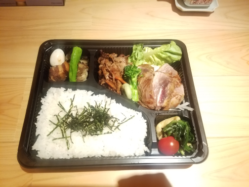 弁当1