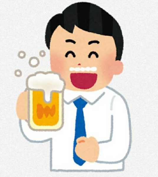 ビール