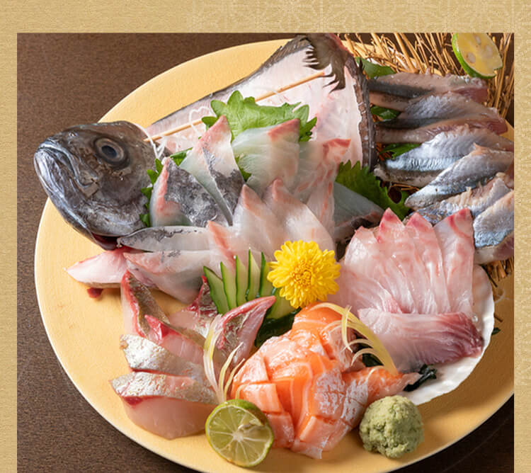 お造り